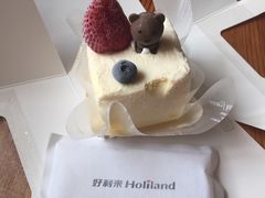 -好利来(国际能源店)