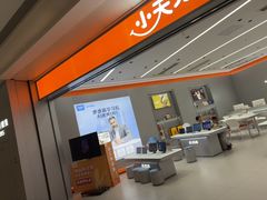 -小天才步步高(泰禾广场旗舰店)