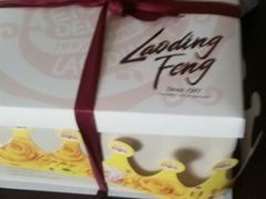 -老鼎丰(和兴店)