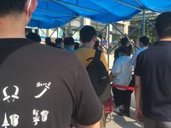 -上海市杨浦区房地产交易中心-停车场