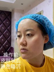点击看大图 -Yestar艺星医疗美容医院