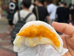 -官也街