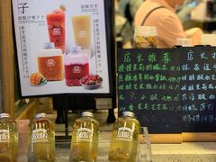 -放哈·甜醅子奶茶创造者(正宁路店)