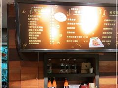 -越南牛肉河粉餐厅(书院巷店)