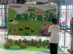 -沈阳百联购物中心(青年大街店)