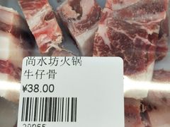 -九记路边鸡(穗盐路店)