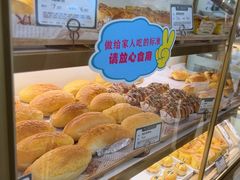 -蜂蝶来饼店(拱北总店)