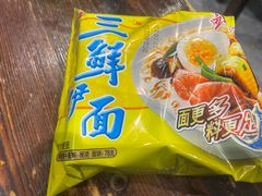 -威邵鸡煲(西华路总店)