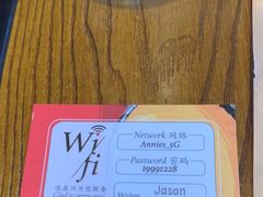 -安妮意大利餐厅(国贸店)