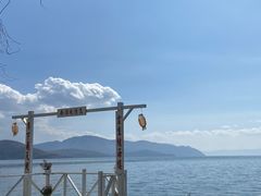 景点-南诏风情岛