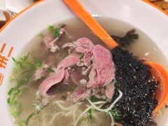 -拼二潮汕牛肉粿条(花城汇店)