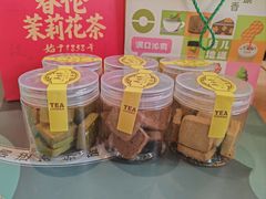 -吴裕泰茶庄(前门大街店)