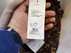 -昆山招商花园城