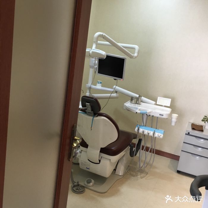 艾恩口腔图片 - 第424张