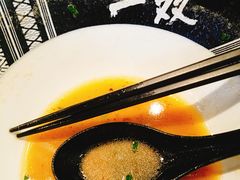 -博多一双(博多駅東本店)
