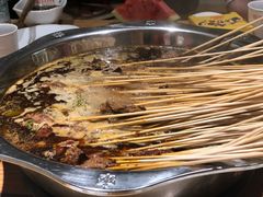 -袁记串串香(梁家巷店)