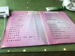 菜单-桃子餐厅·天津菜(红星路直营店)