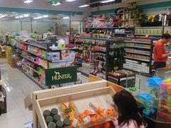 -乐宠宠物店(世纪金源店)