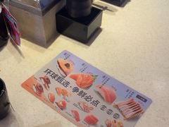 -争鲜回转寿司(东方银座店)