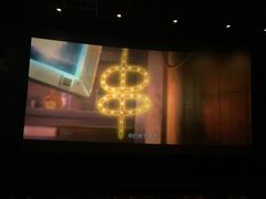 -百美汇影城(LUXE嘉里中心店)