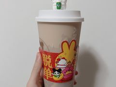 QQ芋泥米麻薯-沪上阿姨鲜果茶(华新大街店)