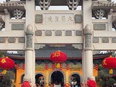 -海南文笔峰盘古文化旅游区
