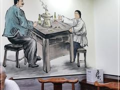 -再宣武文化主题餐厅·清真