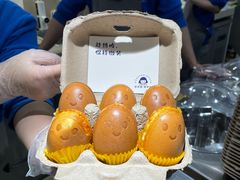 笑脸鸡蛋仔-铭果屋·铜锣烧专卖店(南京创始店)