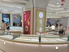 -巴黎春天(浦建店)