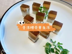 -世博洲际酒店-盛会堂中餐厅
