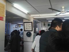 门面-草桥清真牛肉锅贴扁食店