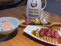 -天府掌柜(九眼桥店)