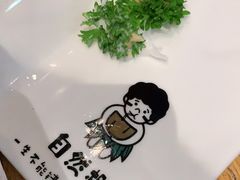 -自然椰·海南清补凉(海月广场店)