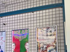 -移动谜城·大笨象密室逃脱(五棵松店)