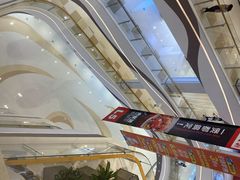 -龙湖南京江北天街