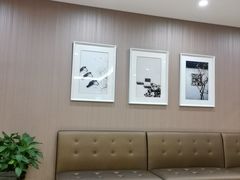 -爱康国宾体检中心(总部基地分院)