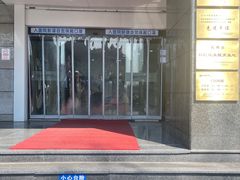 -杭州口腔医院(城西院区)