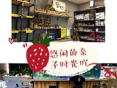 -趣陶陶艺手工坊(新世界百货重庆店)