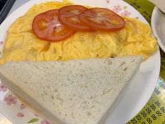 -澳洲牛奶公司(佐敦店)