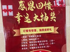 -向塘土鸡总店(八一广场店)