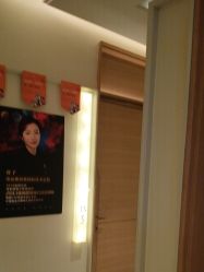 -苑苑vbeauty科技美容SPA