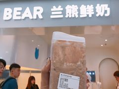 -兰熊鲜奶(西直门凯德mall店)