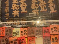 门面-桂满陇·蟹黄小笼汤包(巴黎春天浦建店)