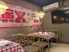 -三毛演义·湖南烧烤大排档(南浦店)