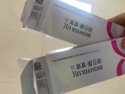 点击看大图 -上海华美医疗美容医院