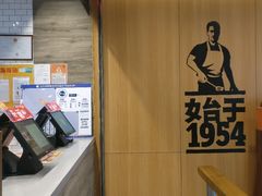 -汉堡王(西铁营万达店)