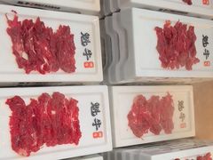 -魁牛·潮汕牛肉自助火锅(沈辽路万达店)