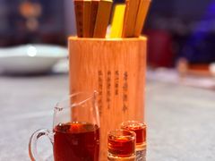 -长安酒肆(曲江店)