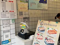 -马家巷现打虾滑(绵阳总店)