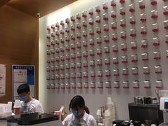 -代数学家algebraist(苏州中心店)